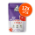 TastyCat Huhn & Herz 12 x 125g.